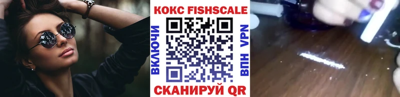 Cocaine 98%  Бакал 