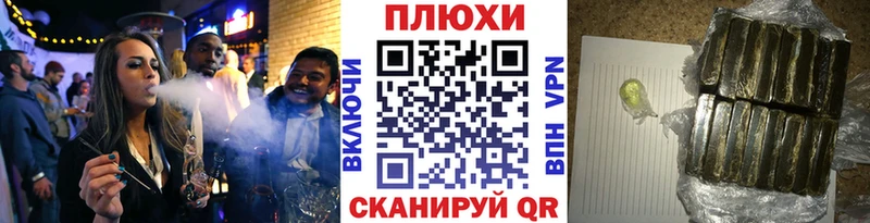 кракен ссылки  Бакал  ГАШИШ Изолятор 