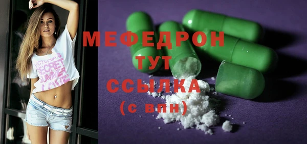 apvp Переславль-Залесский