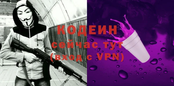 apvp Переславль-Залесский