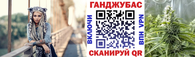 Шишки марихуана Amnesia  Бакал 